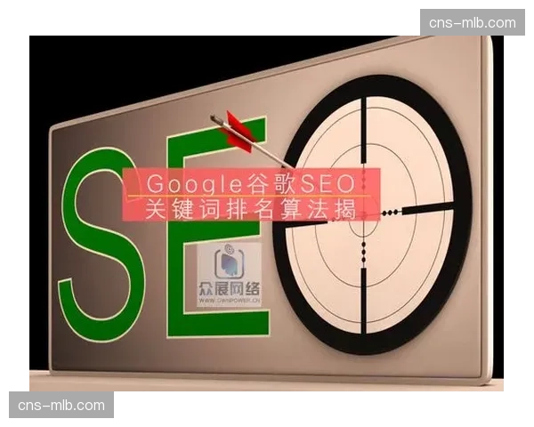 低配置设备保障优化算法在本周期推出 扩大了欠发达地区的竞技内容覆盖