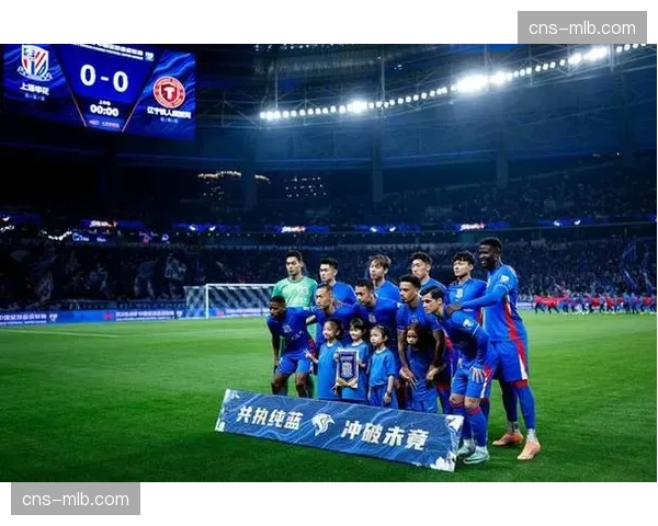 上海申花对阵辽宁铁人，寻求延续连胜势头